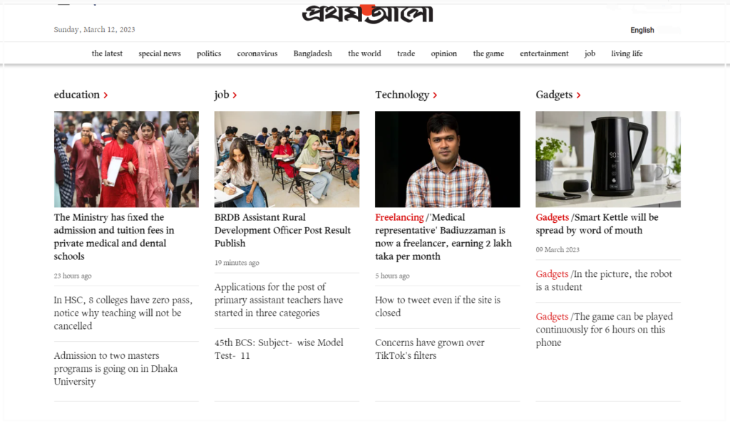 best seo expert in bangladesh
